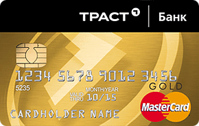 Mastercard Gold — Национальный Банк «Траст»