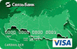 Visa Electron «VISA Electron/Non Personalised» — Связь-Банк Visa Electron «VISA Electron/Non Personalised» — Связь-Банк