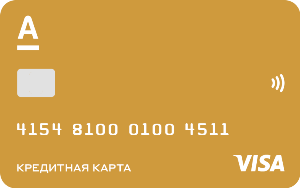 кредиты для мигрантов узбекистана