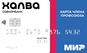 Логотоп карты банка