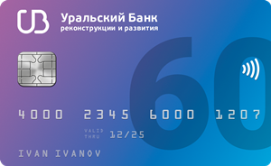 займы онлайн без банковской карты xxlзайм физ лицу