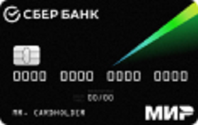 Сберкарта моментум что это такое