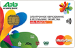 visa rewards ак барс банк что за карта. Смотреть фото visa rewards ак барс банк что за карта. Смотреть картинку visa rewards ак барс банк что за карта. Картинка про visa rewards ак барс банк что за карта. Фото visa rewards ак барс банк что за карта