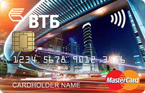 Mastercard Standard «Мой проездной» — ВТБ