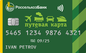 Преимущества льготного периода при снятии наличных