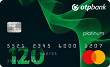 120mmm
