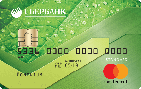 Кредитные карты сбербанка отзывы форум