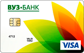 Visa Classic — ВУЗ-Банк