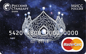 Русский стандарт банк онлайн заявка на кредитную карту оформить новосибирск
