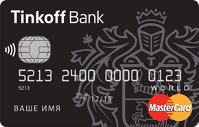 MasterCard World «Tinkoff Black» — Тинькофф Банк