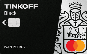 Mastercard World «Tinkoff Black» — Тинькофф Банк