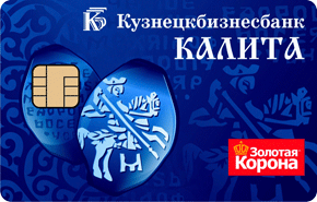 Банковская карта золотая корона