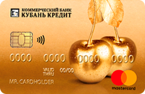 займы онлайн отзывы рейтинг