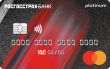 Mastercard Platinum «Доходная» — Росгосстрах Банк