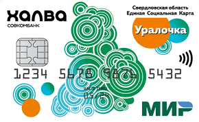 Логотоп карты банка