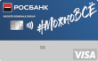 Мсс 5722 что это. Смотреть фото Мсс 5722 что это. Смотреть картинку Мсс 5722 что это. Картинка про Мсс 5722 что это. Фото Мсс 5722 что это