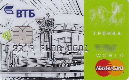 Карта втб тройка мир