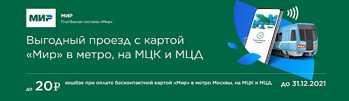 Оплата Алиэкспресс Через Втб Оплата Алиэкспресс Через Втб