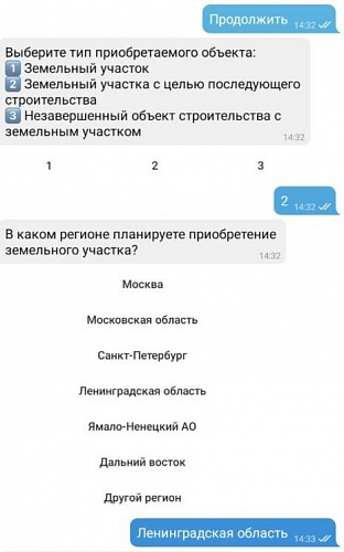 чат банк что это. 3. чат банк что это фото. чат банк что это-3. картинка чат банк что это. картинка 3. Феномен поколения Z или зумеров – молодых людей, родившихся с конца 90-х по начало 2010-х уже довольно неплохо изучен и заставляет переосмысливать многие традиционные вещи. И даже вполне современные, цифровые тренды, такие как цифровизация дистанционных банковских каналов, предстают в совершенно ином формате. Почему зумеры выбирают мессенджеры, как основной канал коммуникаций не только для личного пользования, но и для бизнеса, и отчего чат-банк самый подходящий для них формат? Юрий Ледаков, руководитель направления развития голосовых продуктов и интеллектуальных сервисов компании BSS в статье, подготовленной для TAdviser, разбирается в этих вопросах.