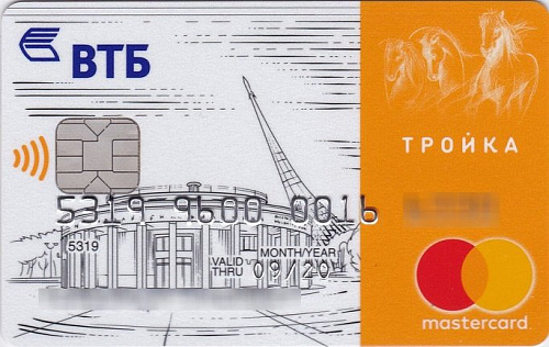 Карта втб тройка мир