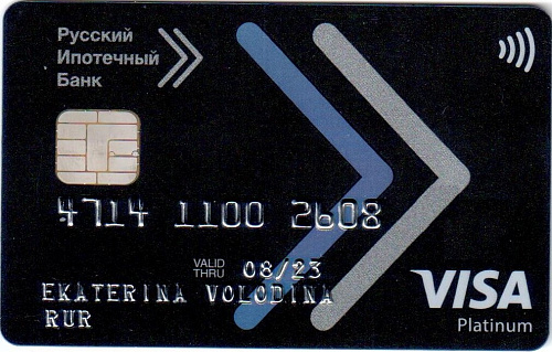 Сибирь банк карта